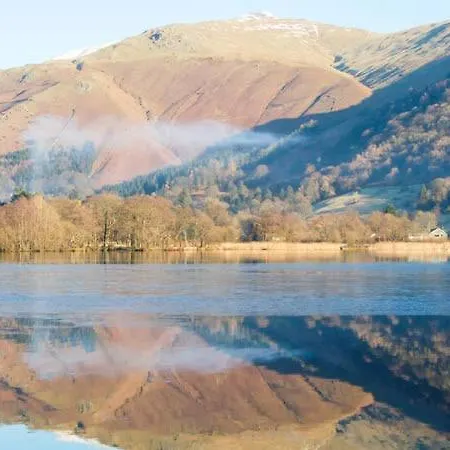 White Moss, Wood Close * Grasmere