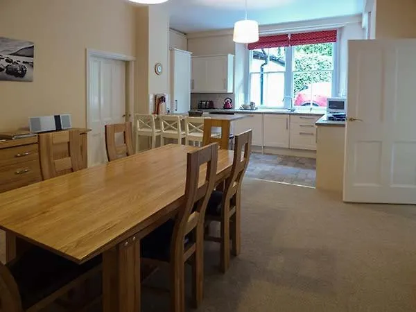 White Moss, Wood Close Grasmere